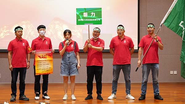Management Team Oath Ceremony