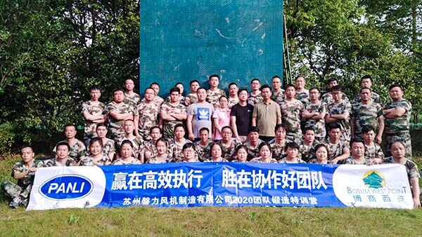 Team Forging Special Training Camp